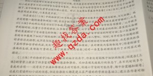 2026年衡水金卷先享题·调研卷语文(一)试题